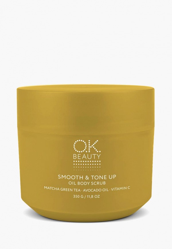 

Скраб для тела OK Beauty, Желтый, тонизирующий, 350 г