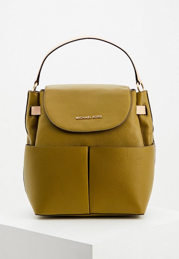 

Рюкзак Michael Michael Kors, Хаки