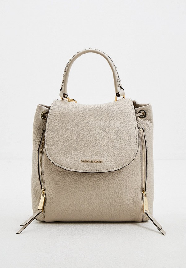 

Рюкзак Michael Michael Kors, Бежевый