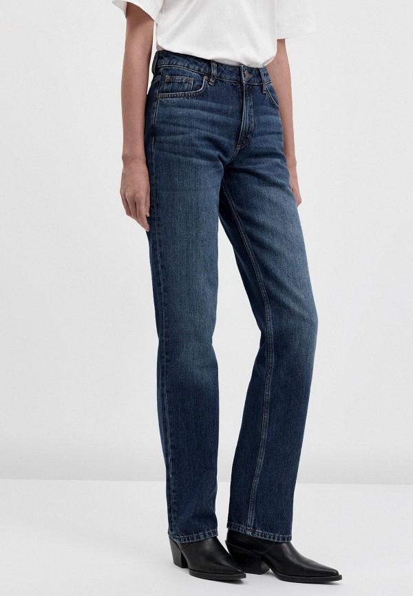 Джинсы Charuel 14990₽