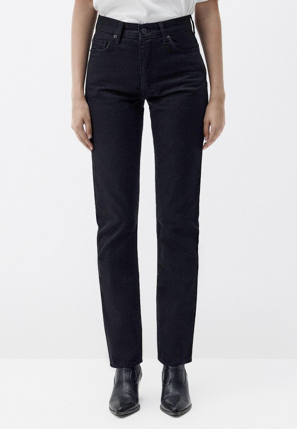 Джинсы Charuel 6990₽