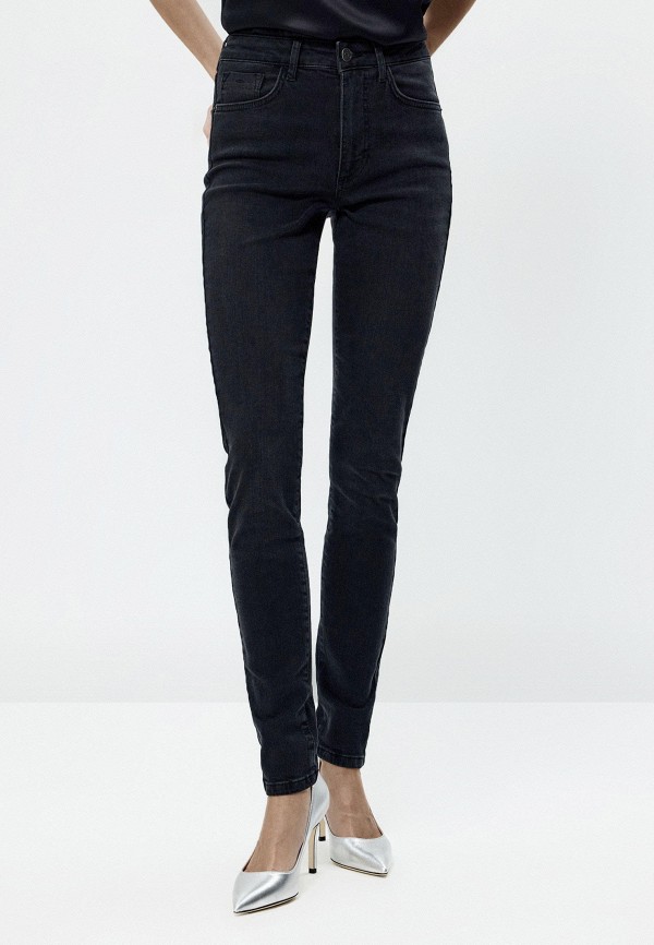 Джинсы Charuel 5990₽