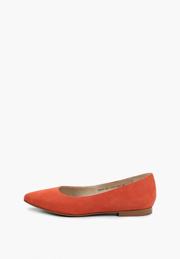 Туфли Giotto 7192₽