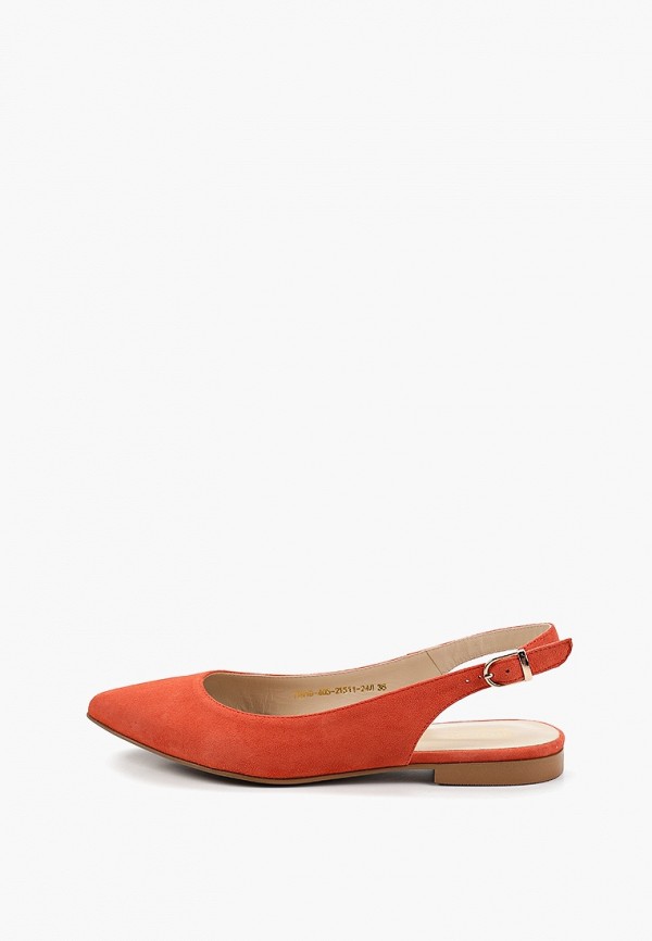 Туфли Giotto 7192₽