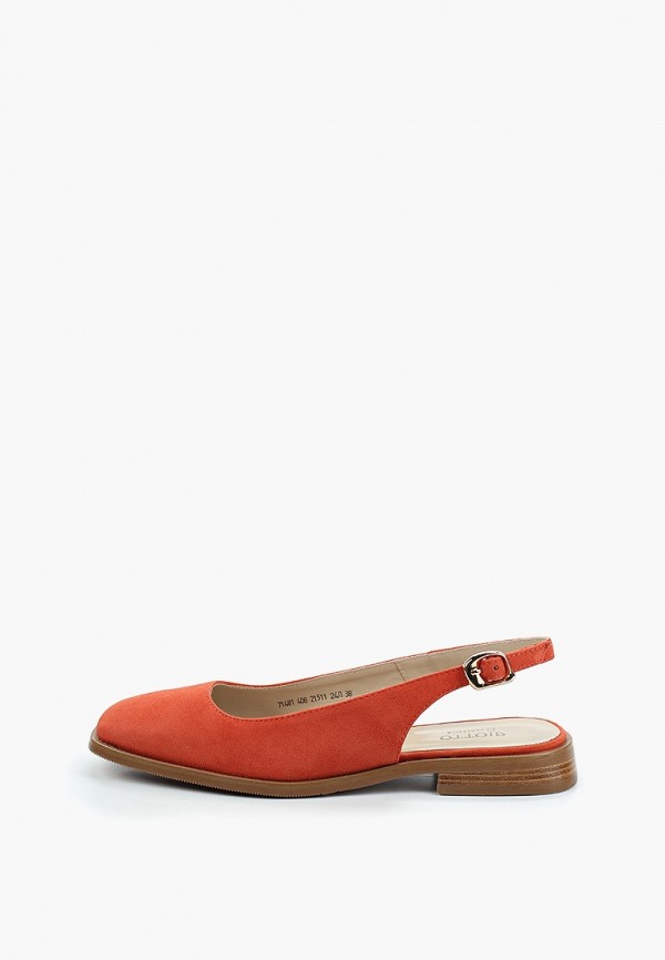 Туфли Giotto 6392₽