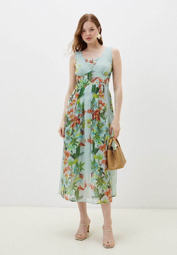 Сарафан Ганг 3300₽