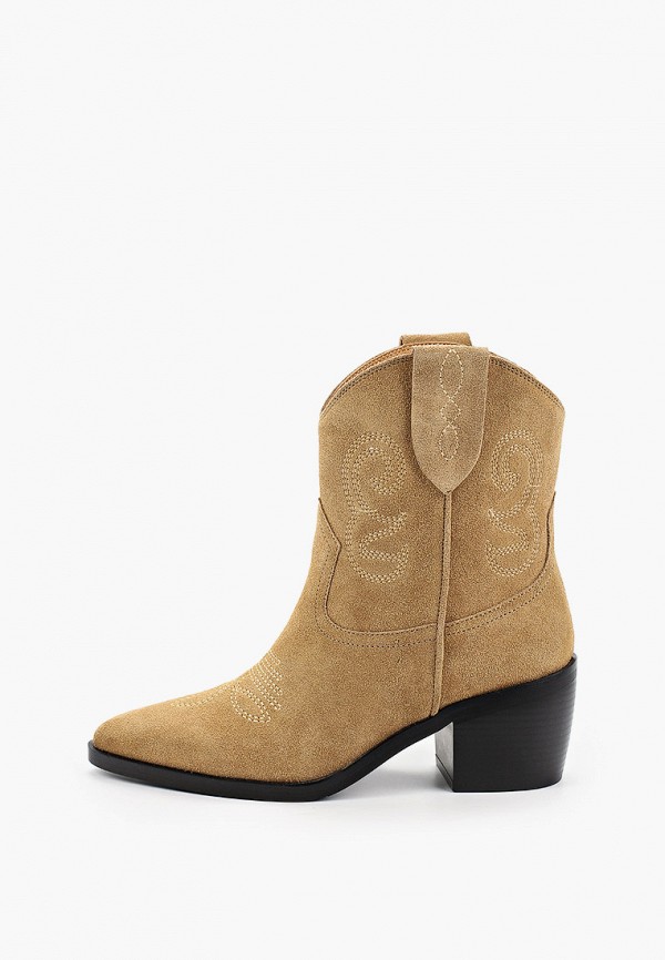 Полусапоги Араз