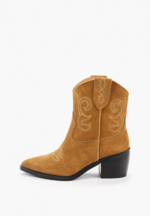 Ботильоны Араз