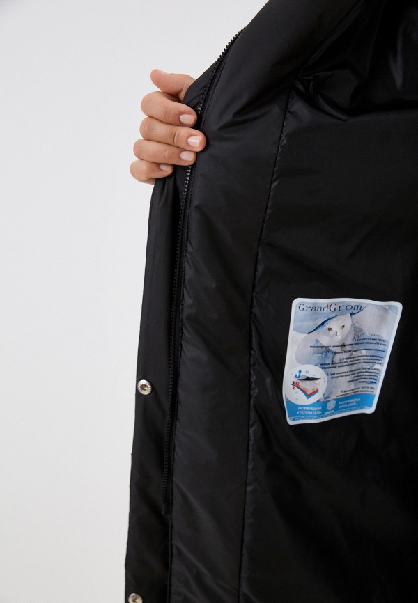 фото Куртка утепленная grand grom
