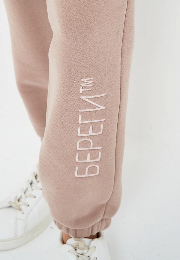 фото Костюм спортивный береги