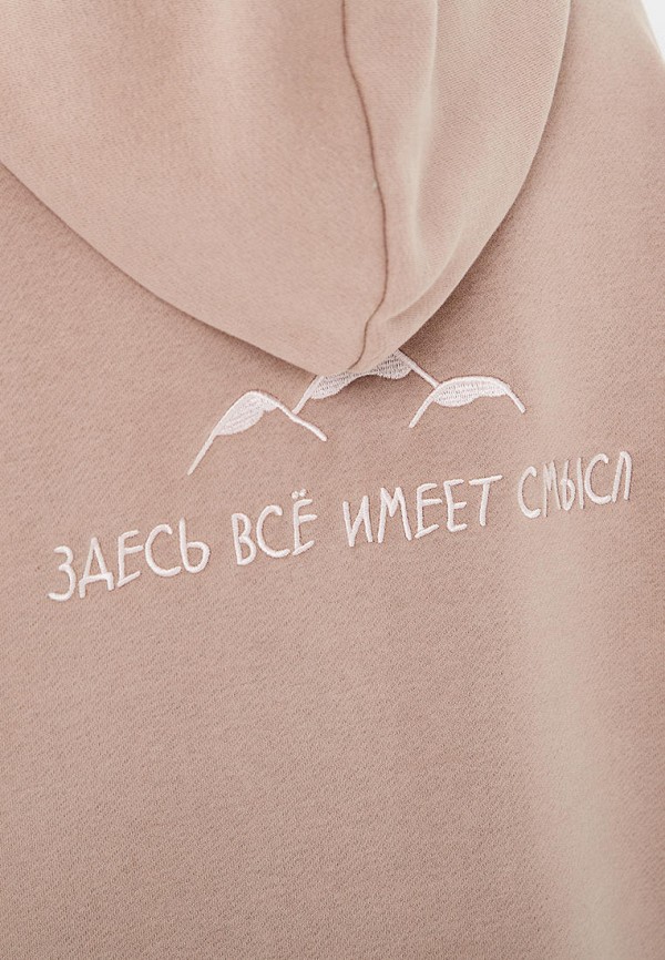 фото Костюм спортивный береги