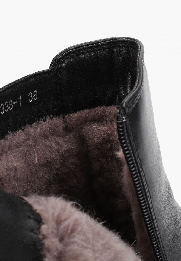 фото Ботинки vivian royal