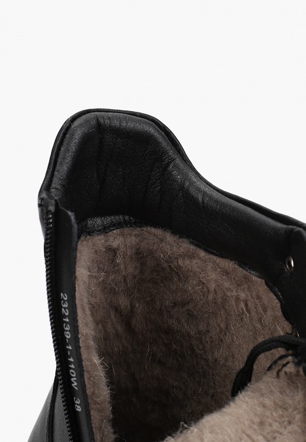 фото Ботинки milana