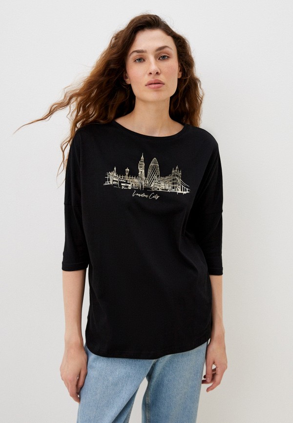 Лонгслив Funday 899₽