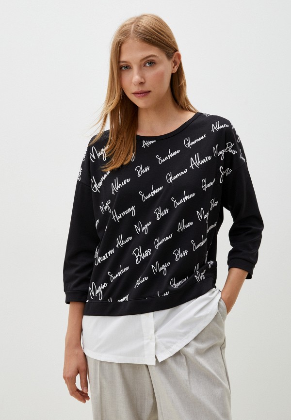 Лонгслив Funday 799₽