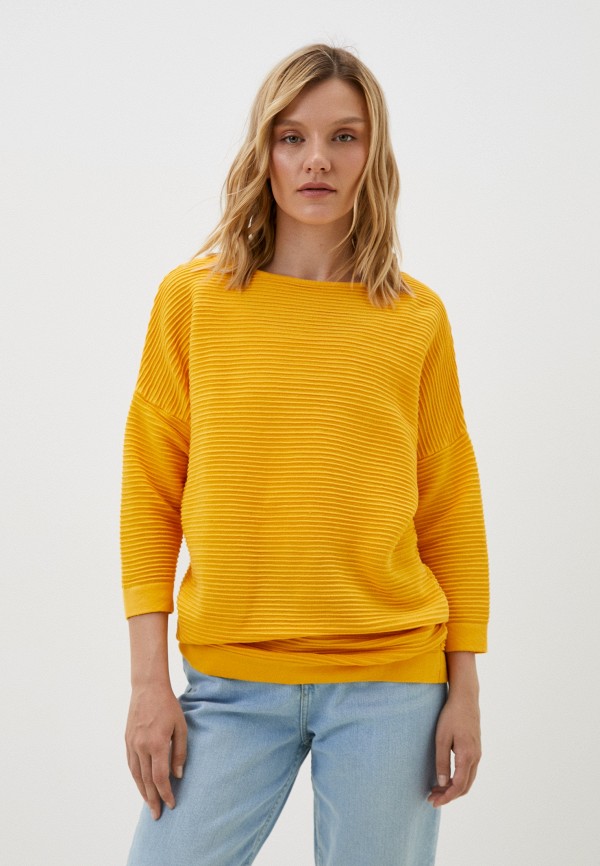 Джемпер Funday 1199₽