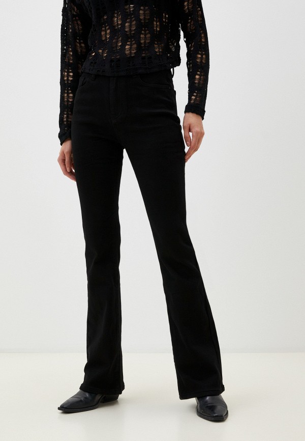 Джинсы Dimarkis Day