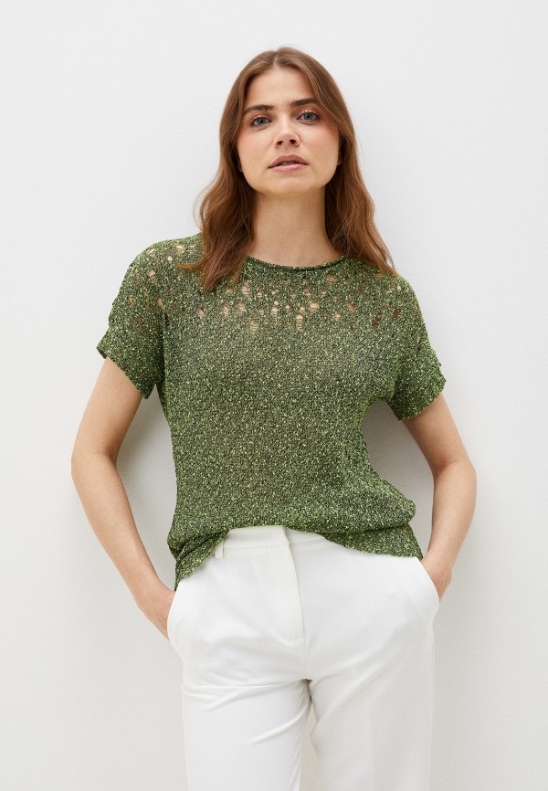 Джемпер Mavin 3600₽