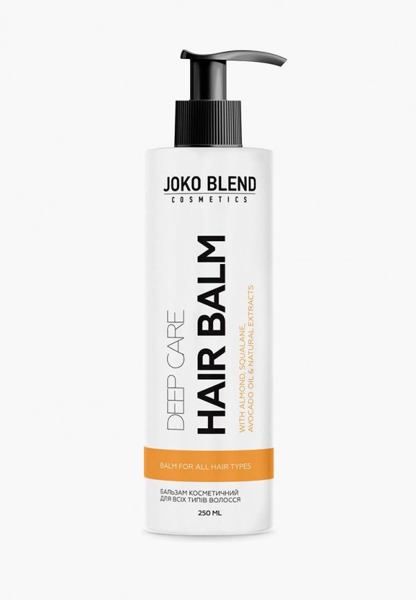 

Бальзам для волос Joko Blend, Белый, Deep Care 250 мл