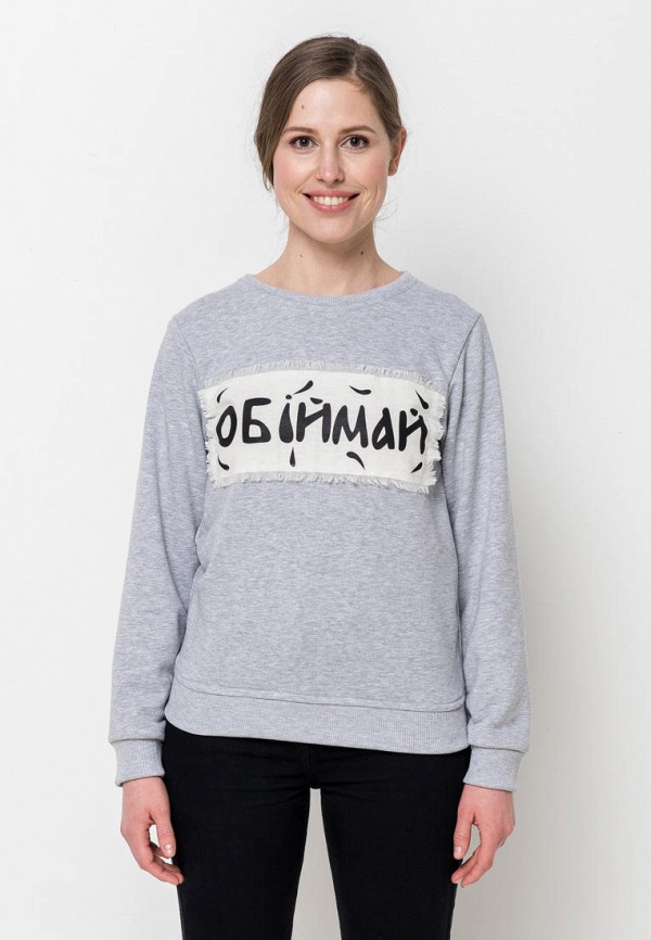 

Свитшот Prosto Clothes, Серый, ОБІЙМАЙ