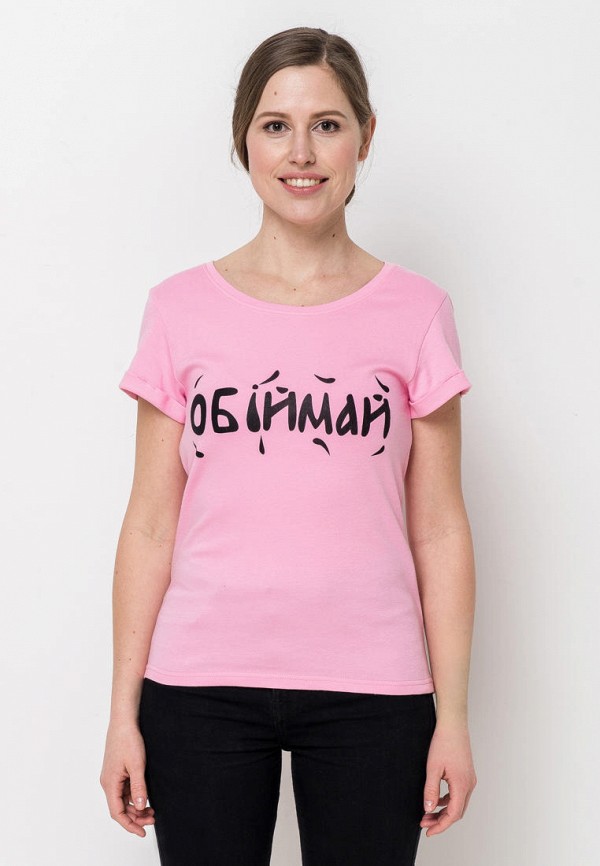 

Футболка Prosto Clothes, Розовый, ОБІЙМАЙ