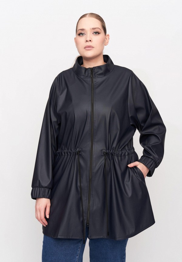 Куртка кожаная Артесса 4990₽