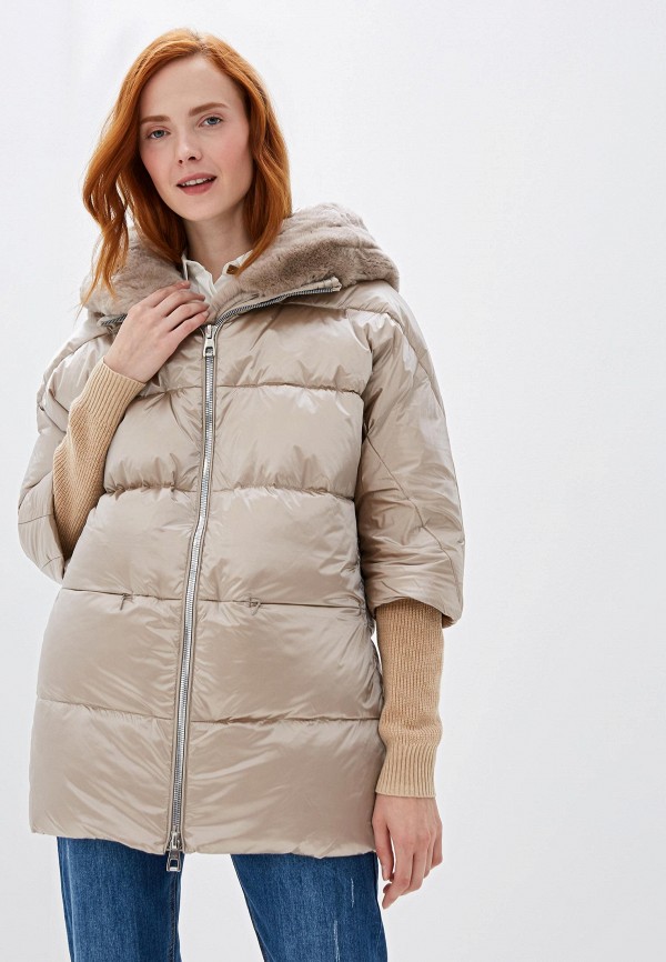 

Пуховик Conso Wear, Бежевый