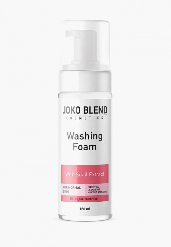 

Пенка для умывания Joko Blend, Прозрачный, Восстанавливающая, 150 мл