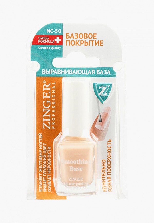 

Базовое покрытие Zinger, Бежевый