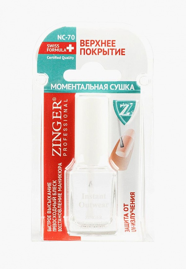 

Топовое покрытие Zinger, Белый