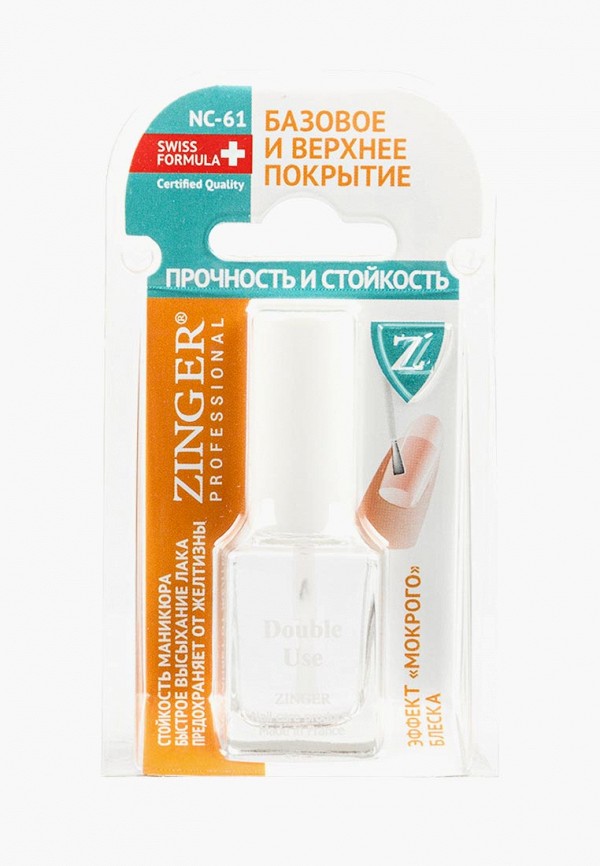 

Базовое покрытие Zinger, Белый, 2 в 1