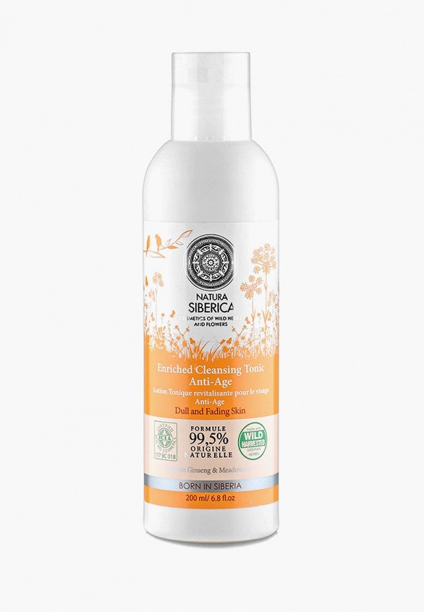 

Тоник для лица Natura Siberica, Мультиколор, Natura Siberica MP002XW0TXEU