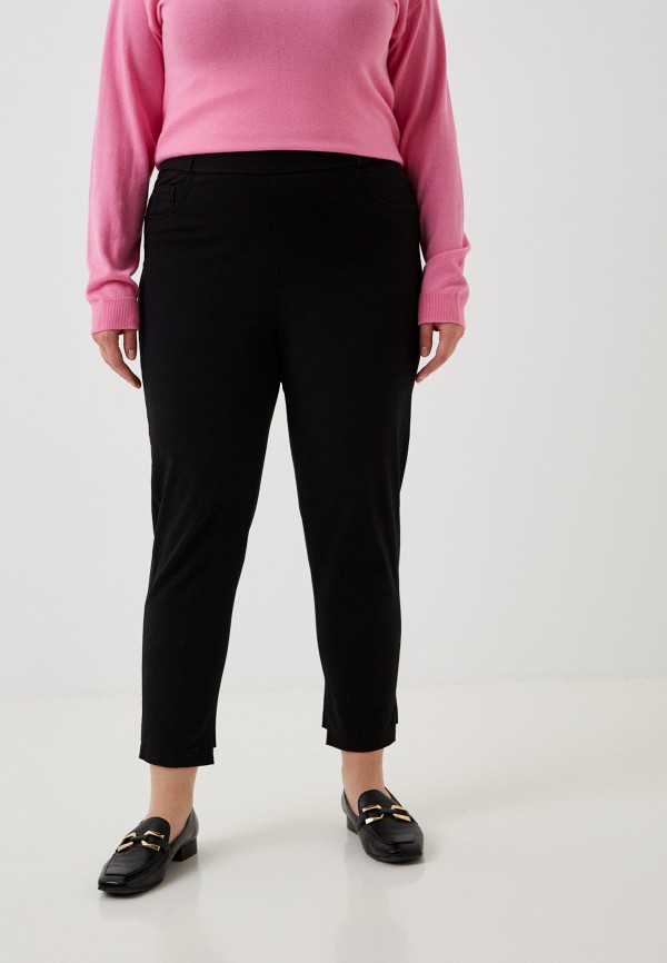 Брюки Naturaxl 5445₽