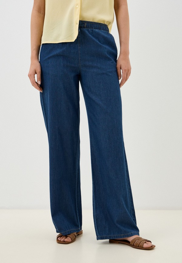 Джинсы Terranova 2799₽