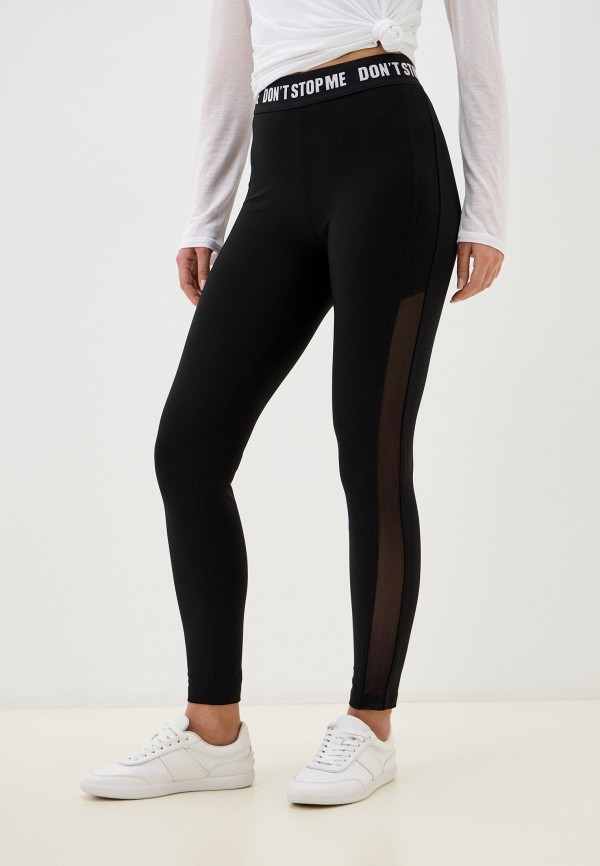 Леггинсы Terranova 1399₽