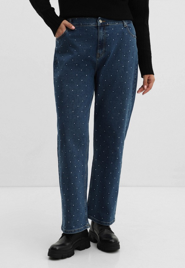 Джинсы Pill 6744₽