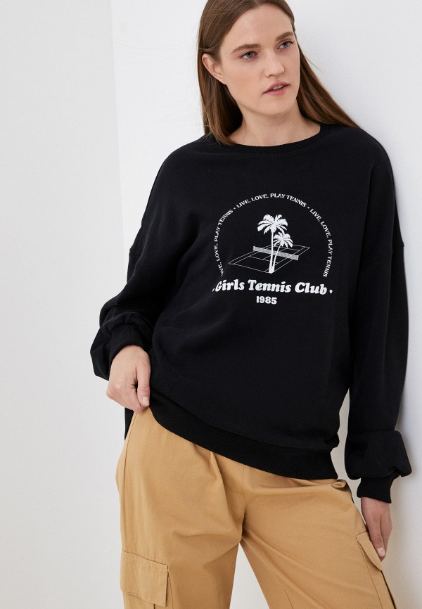 Свитшот Comfy Home