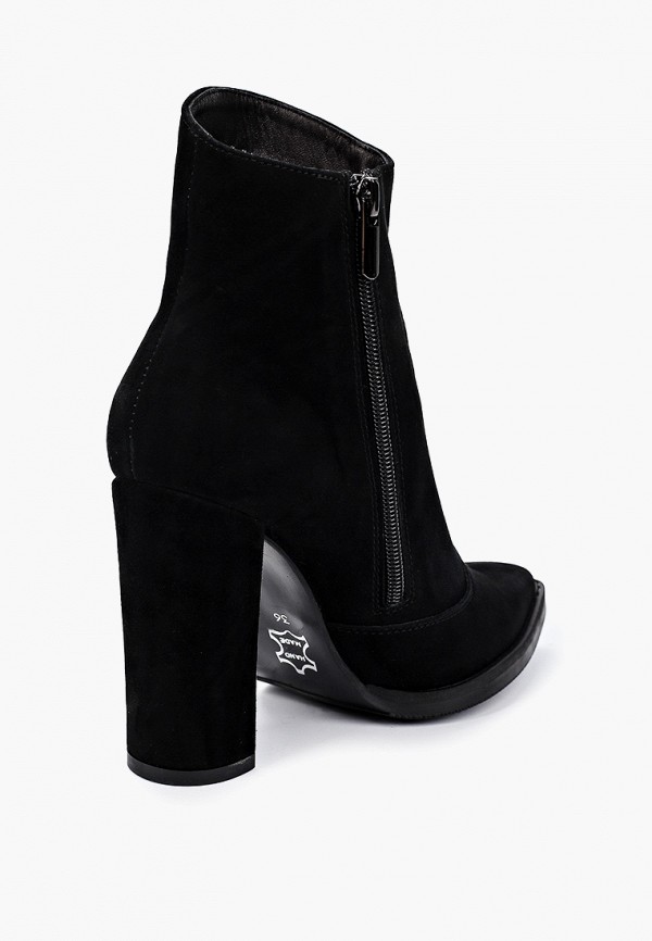 фото Ботильоны lusavou