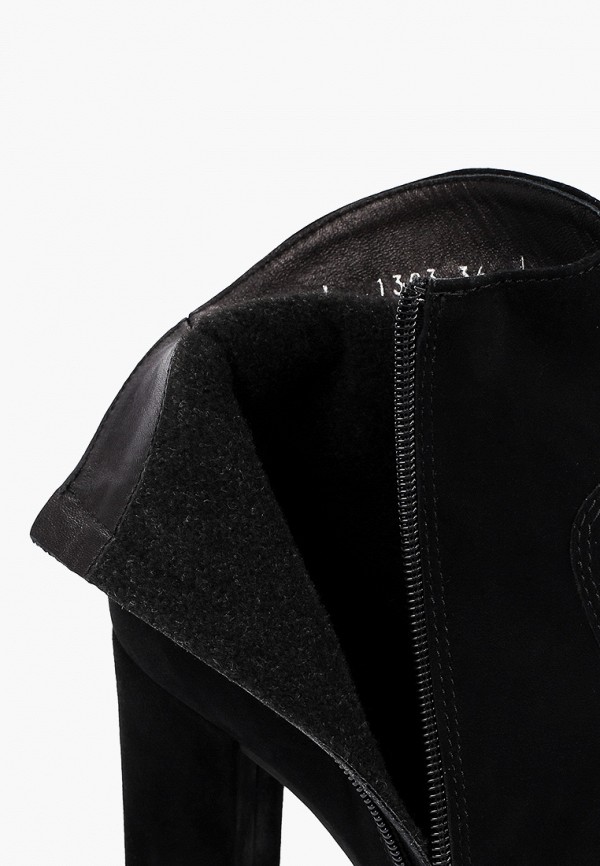 фото Ботильоны lusavou