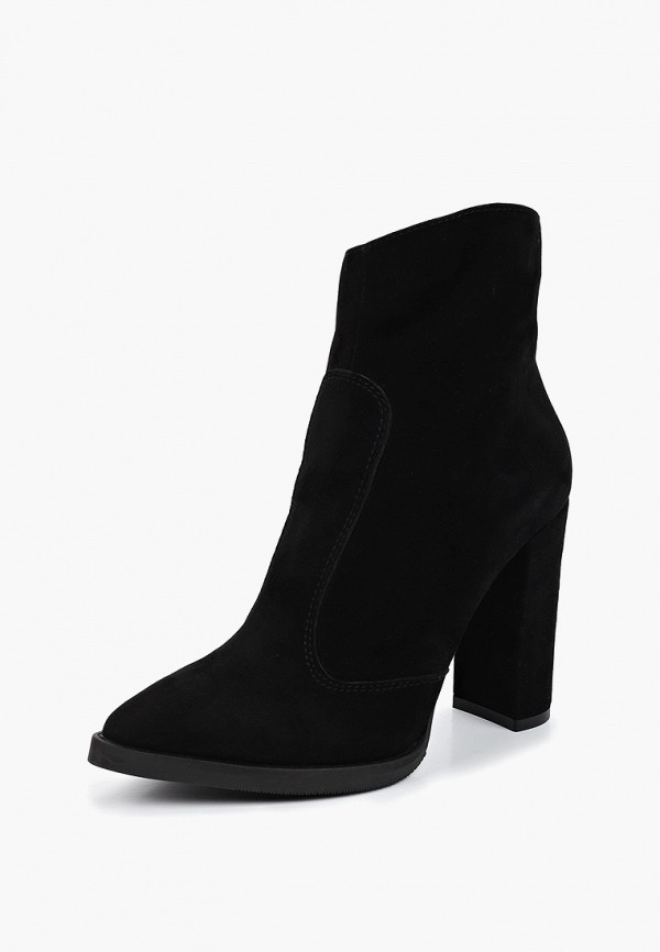фото Ботильоны lusavou