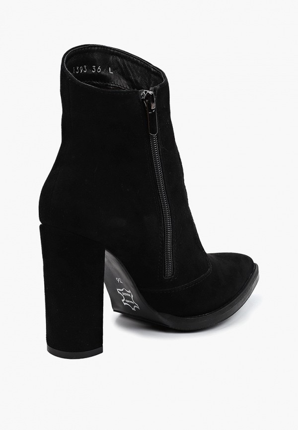 фото Ботильоны lusavou