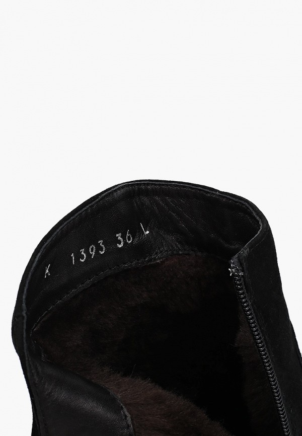 фото Ботильоны lusavou