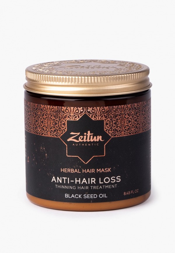 Маска для волос Zeitun натуральная укрепляющая против выпадения волос с маслом черного тмина, 250 мл