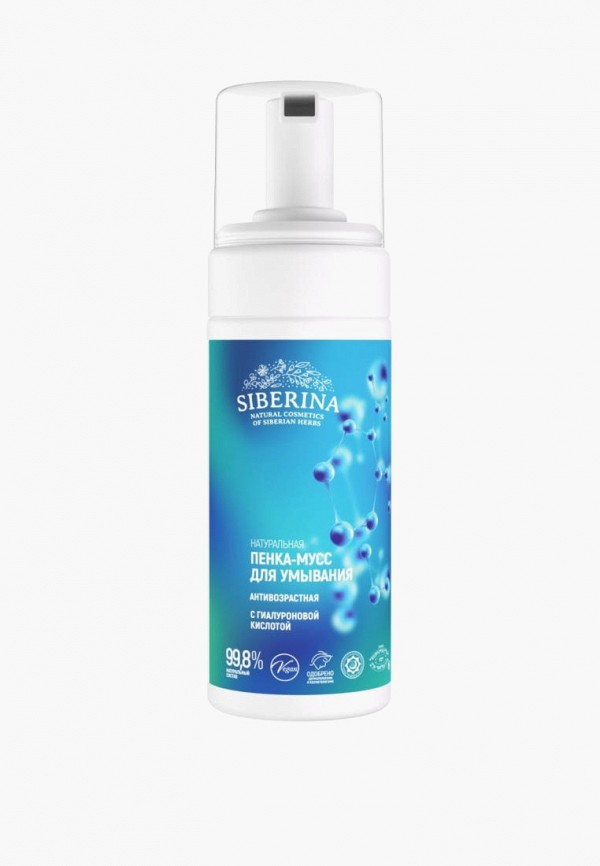 Пенка для умывания Siberina 1200₽