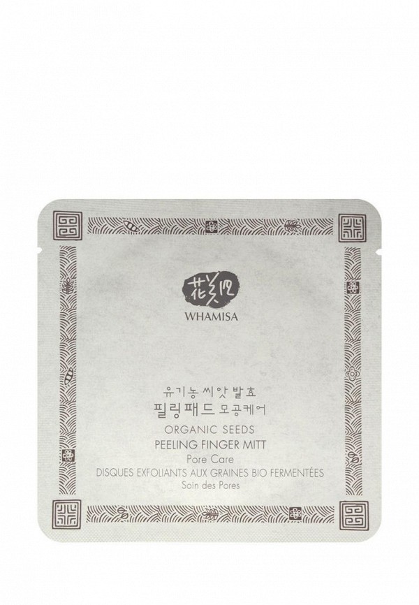 Маска для лица тканевая Whamisa 799₽