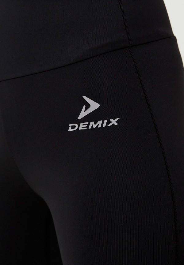 фото Шорты спортивные demix