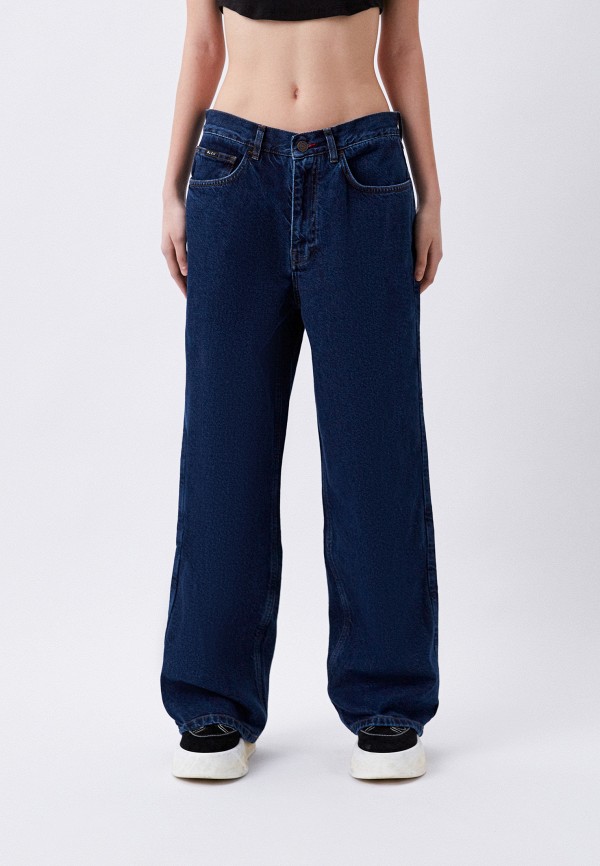 

Джинсы BLCV, Синий, Bauska Extra Wide Indigo Blue