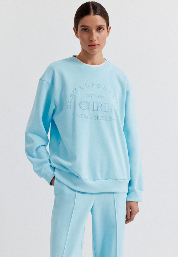 Свитшот Charuel 5990₽