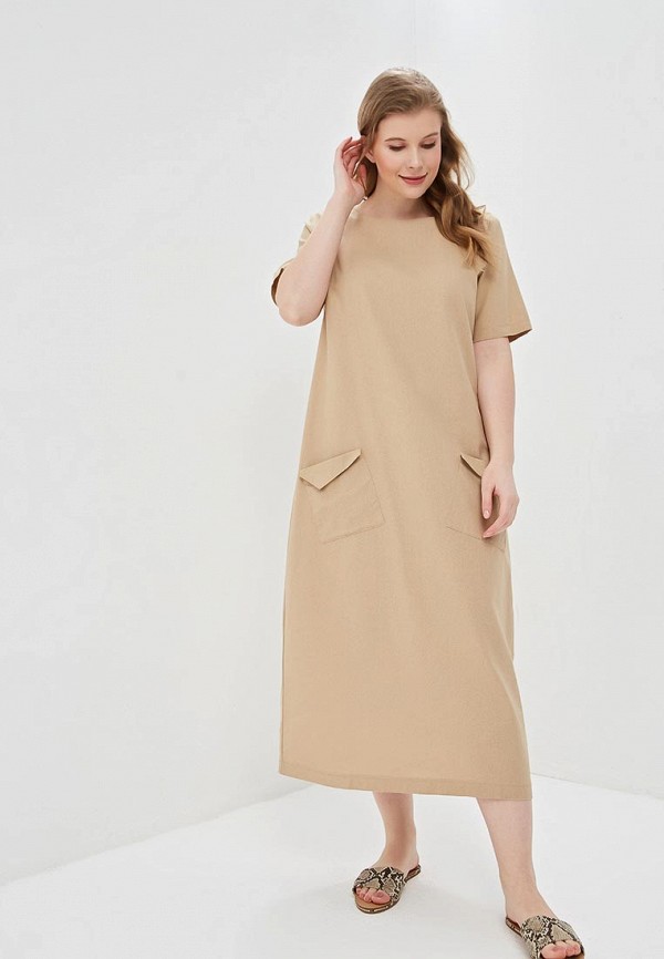 

Платье Chic de Femme, Бежевый