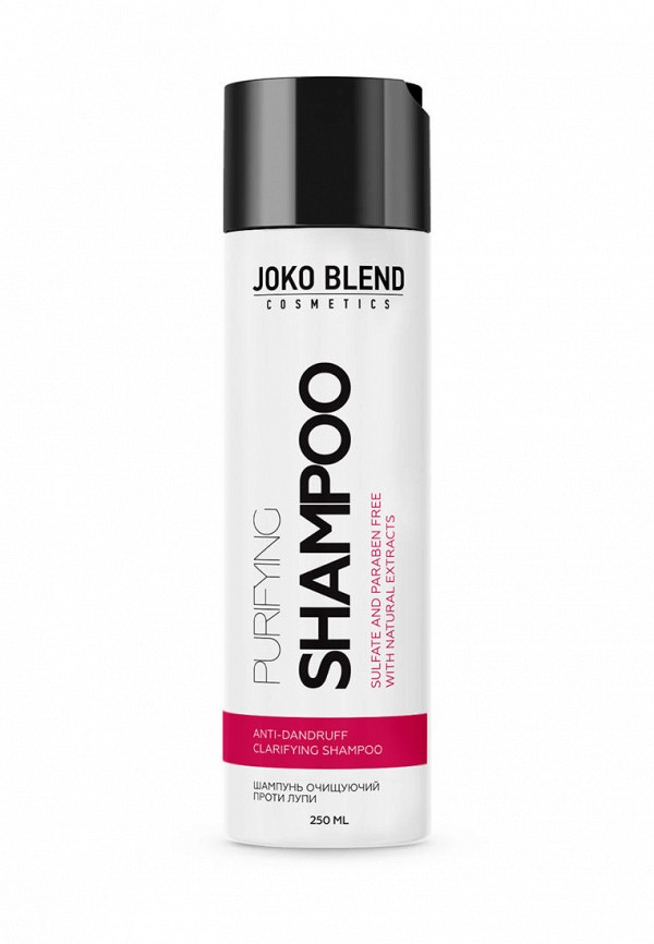 

Шампунь Joko Blend, Белый, бессульфатный против перхоти Purifying 250 мл